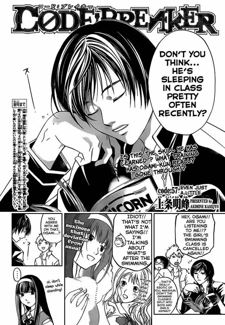 Code: Breaker Chapter 57 2